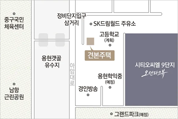 모델하우스 약도